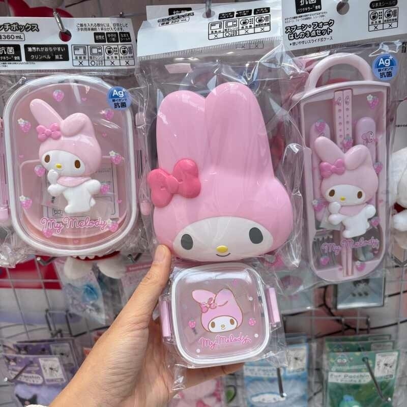 Camping Cooking Full Set - Set Peralatan Makan Piknik Kitty Melody,