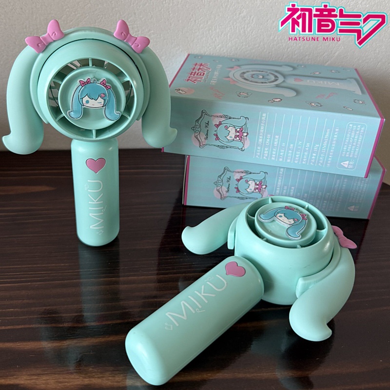 Camping Cooking Fire - Kipas Genggam Mini Hatsune Miku Kipas