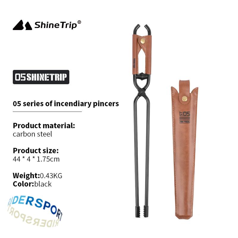 ShineTrip Alat Pemadam Api unt - Camping Cooking Fire ulasan dan harga
