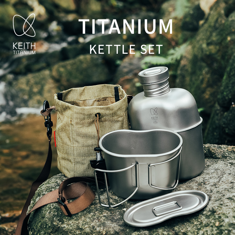 KEITH Perlengkapan Kantin Tita - Camping Cooking Pot Set ulasan dan harga