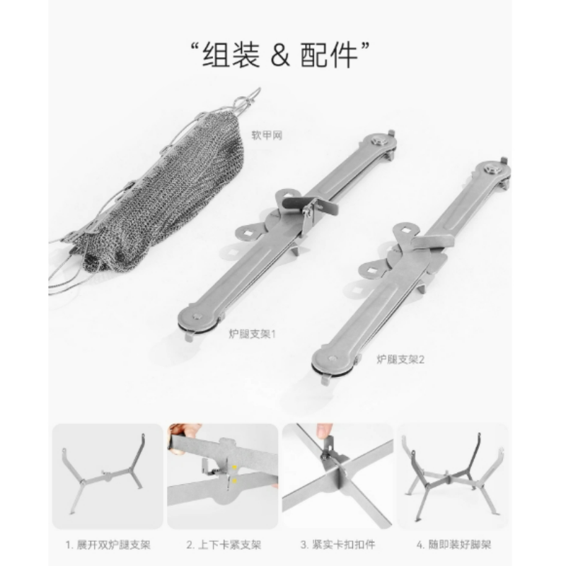 Pemanggang BBQ Lipat Portabel  - Camping Cooking Burner ulasan dan harga