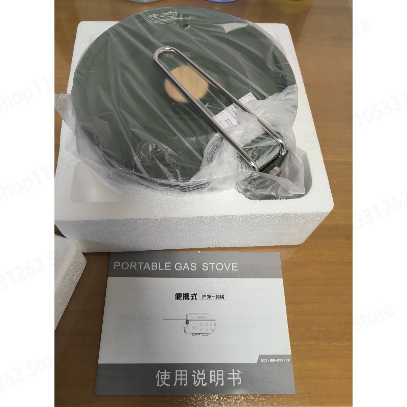 Panci Masak Portabel Outdoor A - Camping Cooking All In One ulasan dan harga