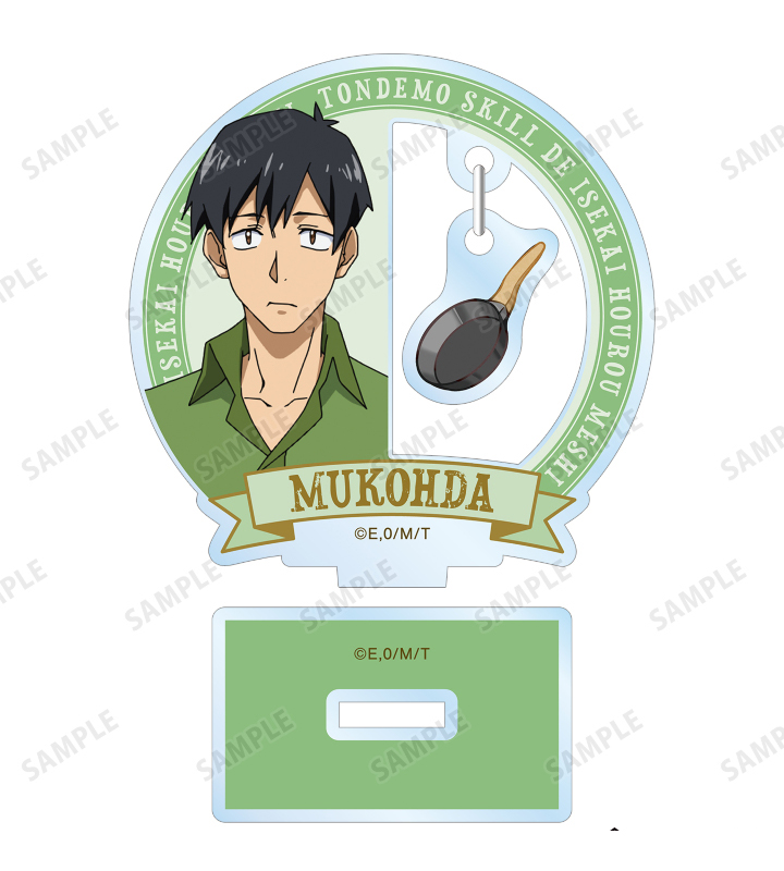 10cm Anime Acrylic Stand Model - Campfire Cooking In Another World ulasan dan harga